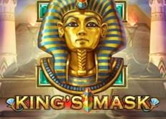 King mask Play'N Go