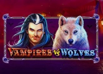 Vampires vs wolves прагматик